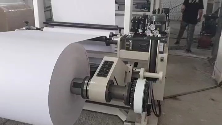 HKS-1100A4系列复印纸切纸机+全自动包装机（两卷）