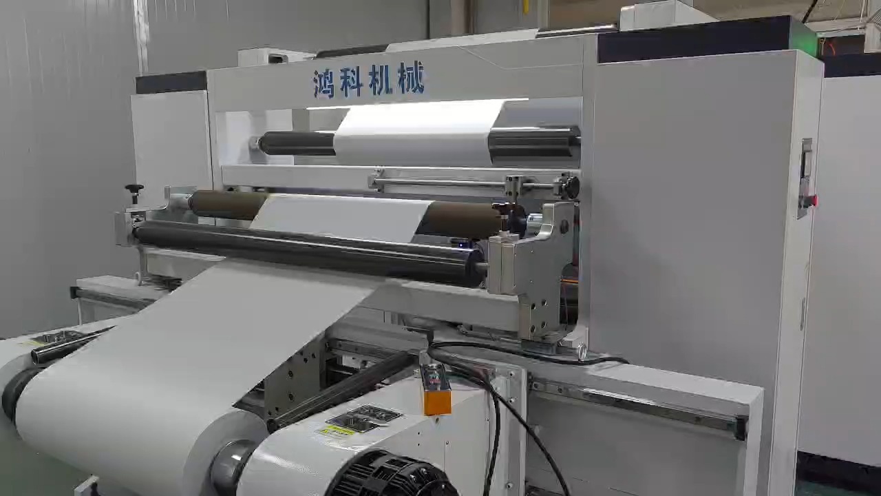 HFQC系列不干胶高速分切机（3000米收卷）